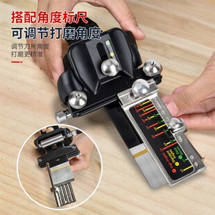 磨刀角器手动快速位器磨凿子磨刨刀木工家用五金工具价