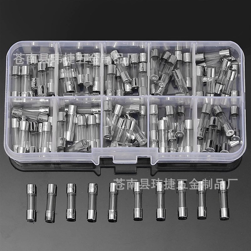 100pcse 5*20mm电气保险丝套件快速熔断器0.2-15A玻璃保险管