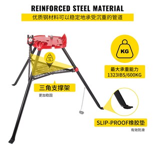 重型管子支架带脚链管钳台虎钳托架管道工具可调式 支架管道支架