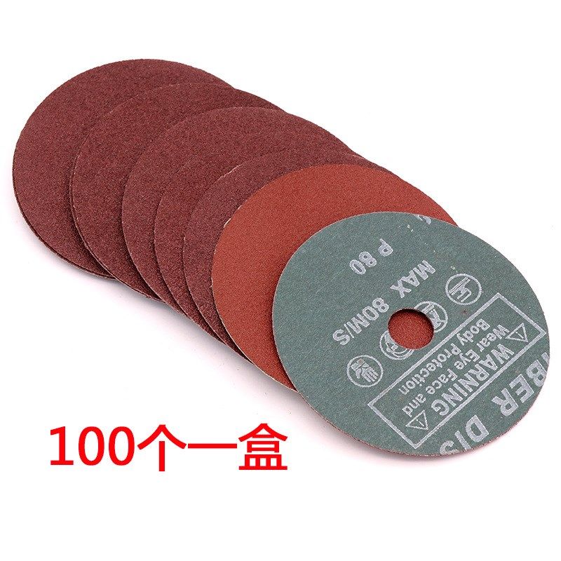 4寸 钢纸磨片 角磨片 砂纸片根雕 抛光片 金属打磨片 100直径,标准件/零部件/工业耗材,切割片/磨片,淘宝优惠券,粉丝福利购,淘宝优惠卷