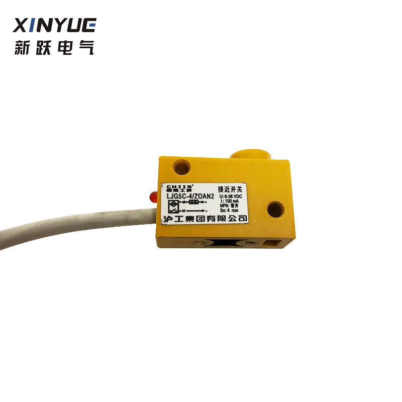 电感式接近开关 LJG5C-4/ZOAN2 黄山型LJG5C-4/ZOWBN2感应开关