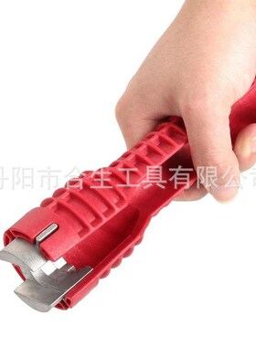 五合一单头红黄色水槽扳手热水器扳手螺丝取出器水管维修套筒工具