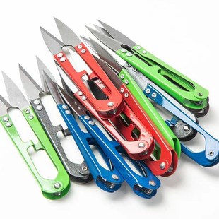 店日用品 纱剪十字绣u型剪刀刺绣剪家用小剪E刀剪线头修线剪2元