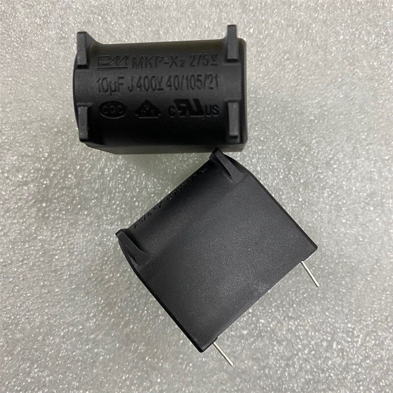 电磁炉电容0.27/0m.3/0.33/2/3/4/5/10UF275V400V1200V环保