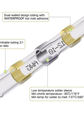 340PCSj盒装/焊锡环热缩对接端子汽车电子防水连接器套件