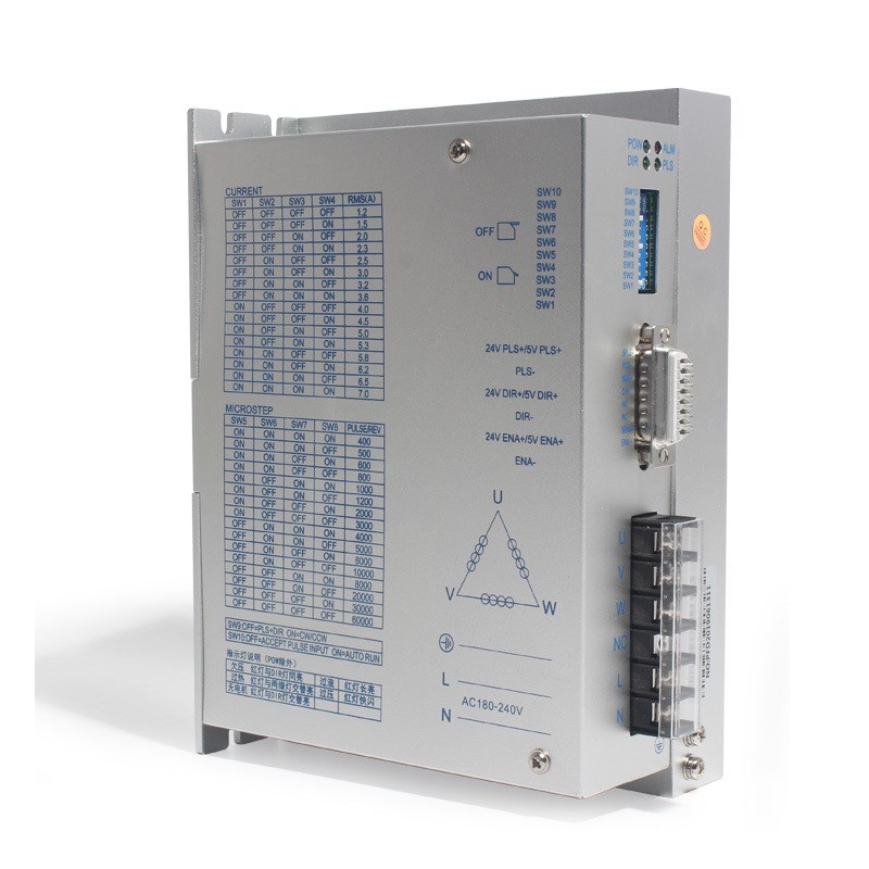 DSP数字c式三相110 130步进电机驱动器HB3722S2 单相220V 7A
