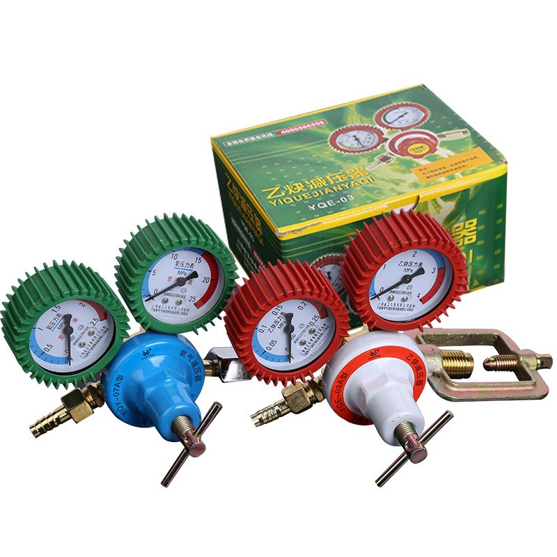 氧气表乙炔表氧气乙炔阀手动五Q金工具焊割工具