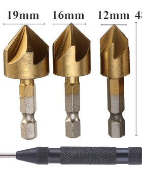 五刃倒角器镀钛六柄六件套6mm-19mm黑色冲组合木工开孔器