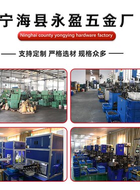 英6.35*15.875*4.975带挡边台阶杯士轴承DDRF4  FR4ZZ法兰轴承