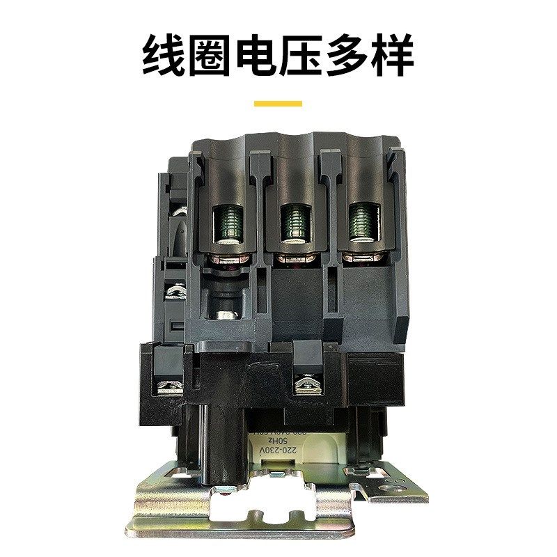 交流接触器LC1D09M7C/D12/D1x8/D25/D32/D65A/BDC直流F7/D95