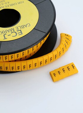 HDS号码管注塑带标记 EC型全新黄色号码管PVC软质线标号编码管A-Z