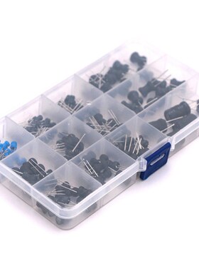 145pcs盒装大电流工字直插电G感两脚立式点解电容组合套装