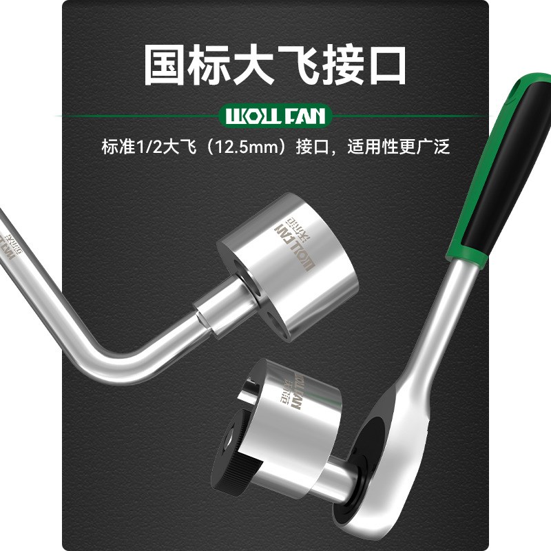 螺栓取出器 狭小空间拆卸和安装 螺母螺栓取出器断头螺丝图片