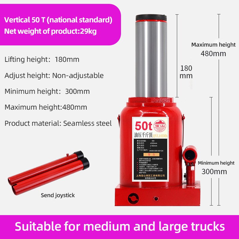 Customizefd hydraulic jack 10T-200T mechanical large tonnage