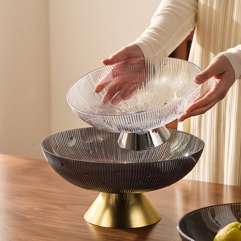 轻奢食品级水果盘家用客厅茶几高档果盘零食摆放高颜值干果盘果盆