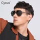 Cyxus新款 太阳镜男开车专用偏光眼镜飞行员墨镜防晒防强光护目镜