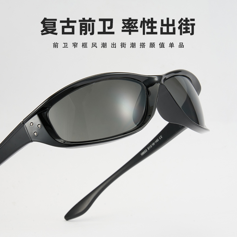 潮流精品，品质保证