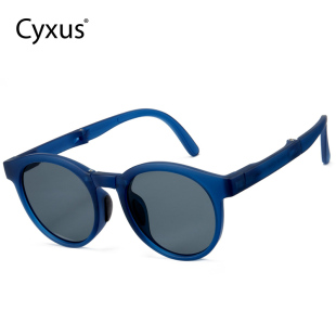 cyxus儿童墨镜折叠款 男女太阳眼镜 偏光防紫外线户外遮阳TR亲子款