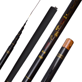 劲松短节溪流竿断码特价清仓处理钓鱼竿超轻超硬台钓手杆鲫鲤鱼竿