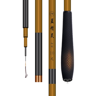 劲松儿童钓虾竿溪流短节鲫鱼竿超轻超硬超细台钓19调钓鱼手竿套装