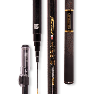 劲松定海神针谷麦三定位超轻超细超短节溪流小物鲫鱼竿钓鱼杆手竿