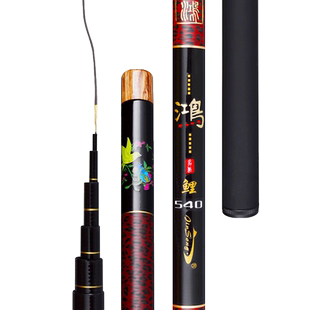 二十四年工厂店劲松溪流竿短节超轻超硬手竿鲫鲤鱼竿28调钓鱼碳竿