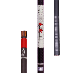 劲松谷麦竿短节干将莫邪手竿碳素溪流竿钓鱼套装超轻超硬鱼杆19调