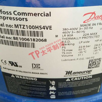 MTZ100HS4DVE匹MT125HU4DVE MT125HM4CVE MTZ125HU4VE8 10P
