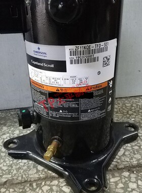 ZF06KQE TFD-551 ZF09K4E-TFD-551-ZF11K4E-TFD-551低温压缩