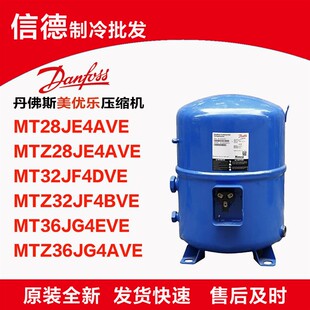 36WH4D MTZ28JE4AVE MT36JG4EVE JF4BVE 匹JG4AVE322J MT32JF4DVE