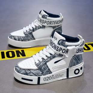 男童aj1高帮板鞋秋季潮鞋2025新款儿童鞋子百搭中大童男鞋运动鞋