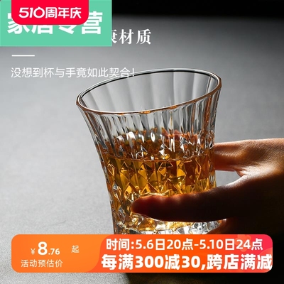 啤酒杯玻璃杯家用威士忌烈酒杯酒吧杯子洋酒杯耐热水杯6只套装