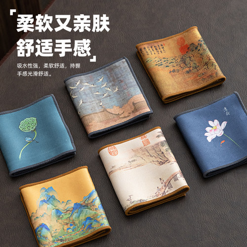 茶巾吸水加厚茶桌布麂皮绒养壶巾