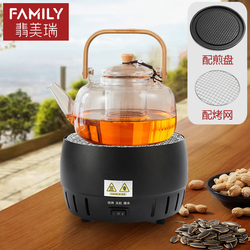 电烤炉家用轻奢小型烧水煮茶炉子多用小号一人自助烤肉圆形烧烤炉