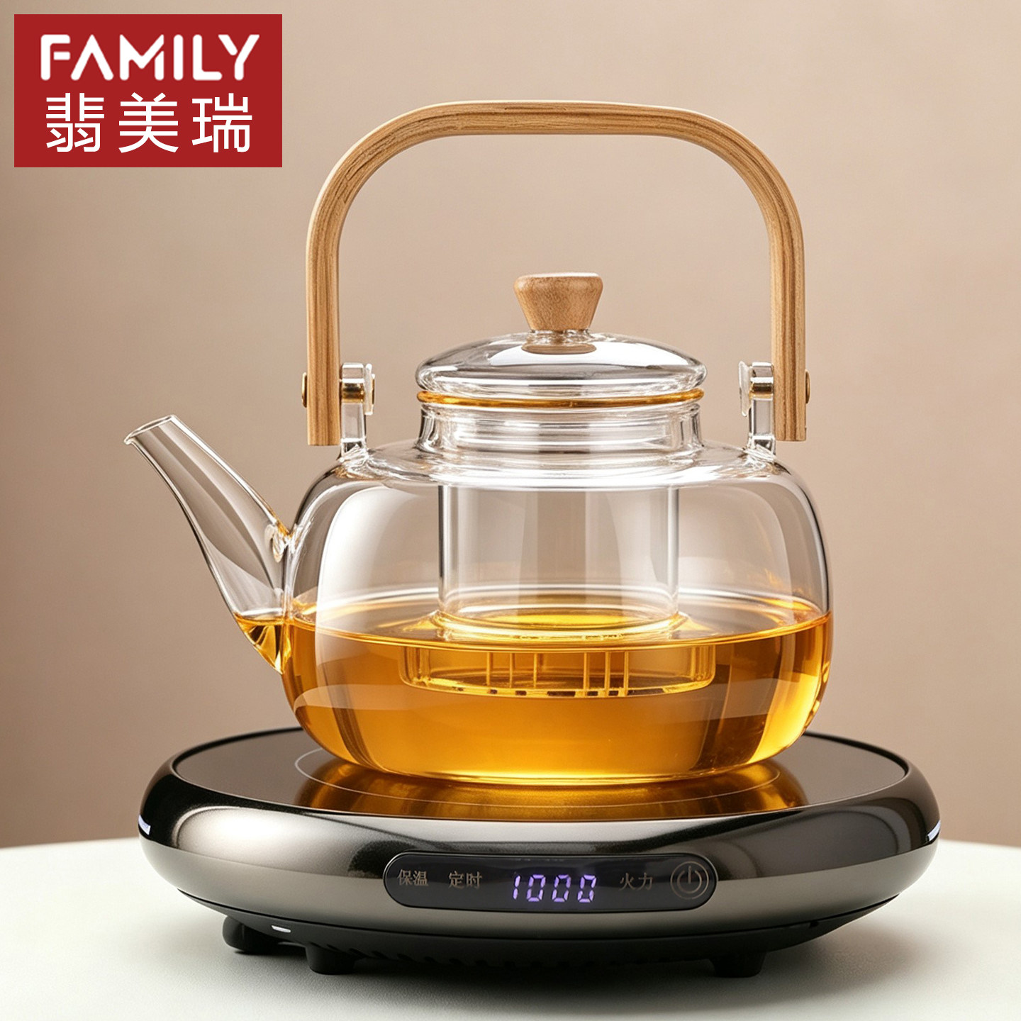 电陶炉煮茶壶套装组耐高温加厚大容量玻璃茶壶泡茶家用烧水煮茶器