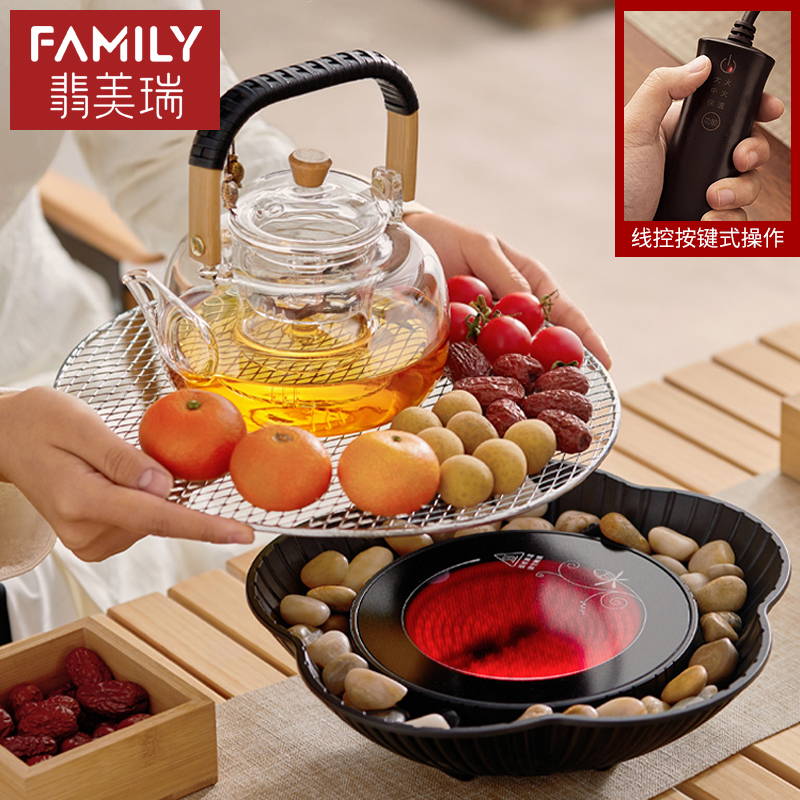 围炉煮茶家用全套2025新款