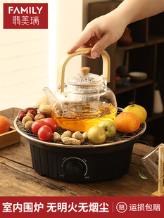 采购产品围炉煮茶,家用电陶瓷炉,茶具,全套烤牛奶水壶,茶具,