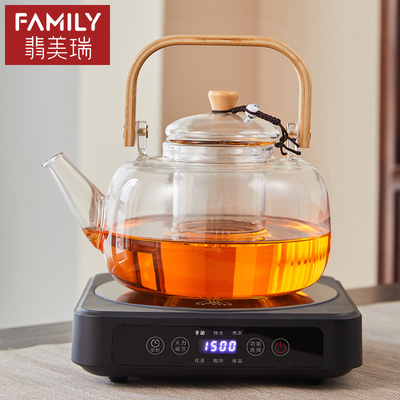 2025新款电陶炉煮茶炉家用小型煮茶器烧水泡茶壶养生壶围炉煮茶器