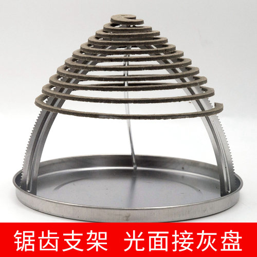 纤维蚊香专用支架铁皮香架接灰盘铁皮托架家用檀香防熄火简易香架