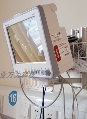 定制 迈瑞监护仪iPM10 iMEC8 uMEC10墙架支架 监护仪上墙架支臂
