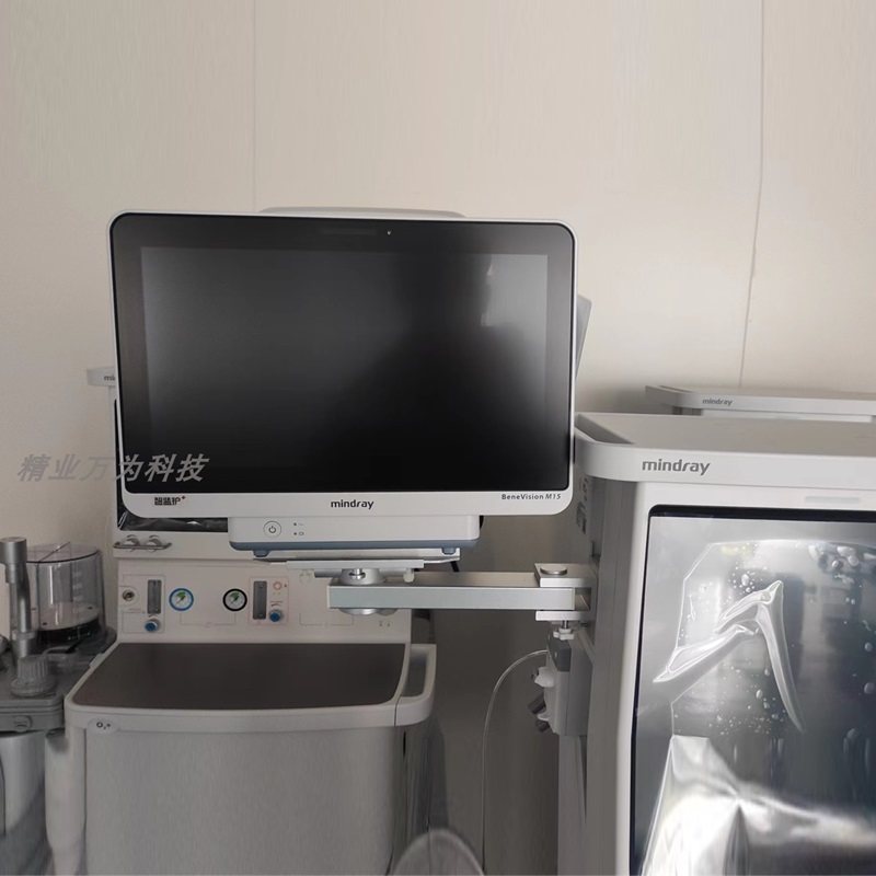 迈瑞麻醉机支臂 麻醉机装侧面支架 n系列监护仪支架 装侧面支臂