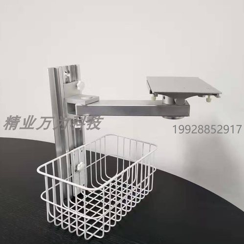 定制生产 迈瑞T5 T8监护仪上墙支架 可摇臂 心电监护仪支架 挂架