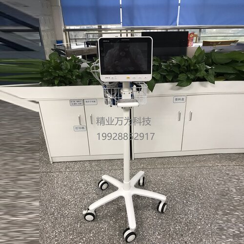 定制监护仪B650支架医用推车