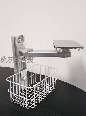 理邦Edan M50-M Series Pivot A  IM50 Monitor wall bracket摇摆