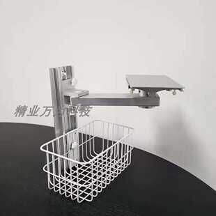 理邦Edan M50-M Series Pivot A  IM50 Monitor wall bracket摇摆