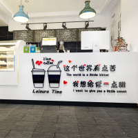 奶茶店墙壁装饰网红文字店铺背景墙面贴纸3d立体创意个性甜品蛋糕