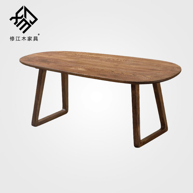 水曲柳实木组合餐椅 客厅简约椭圆型茶几 仿古色复古实木茶几组合