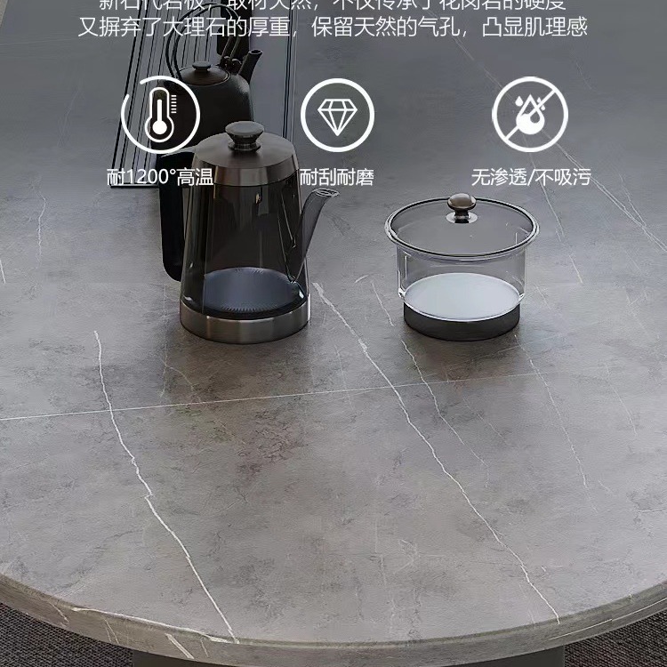 设计师感茶台新款岩板意式茶桌现代简约办公室茶桌椅一体组合