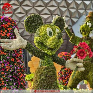 江苏绿雕定制厂家米老鼠造型草雕公园景观仿真草雕塑美陈绿植