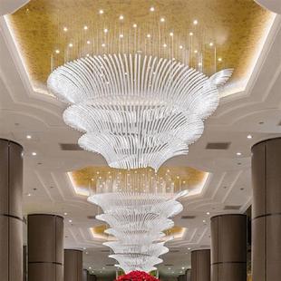 酒店大堂工程定制灯具后现代售楼部沙盘宴会厅亚克力造型定制吊灯